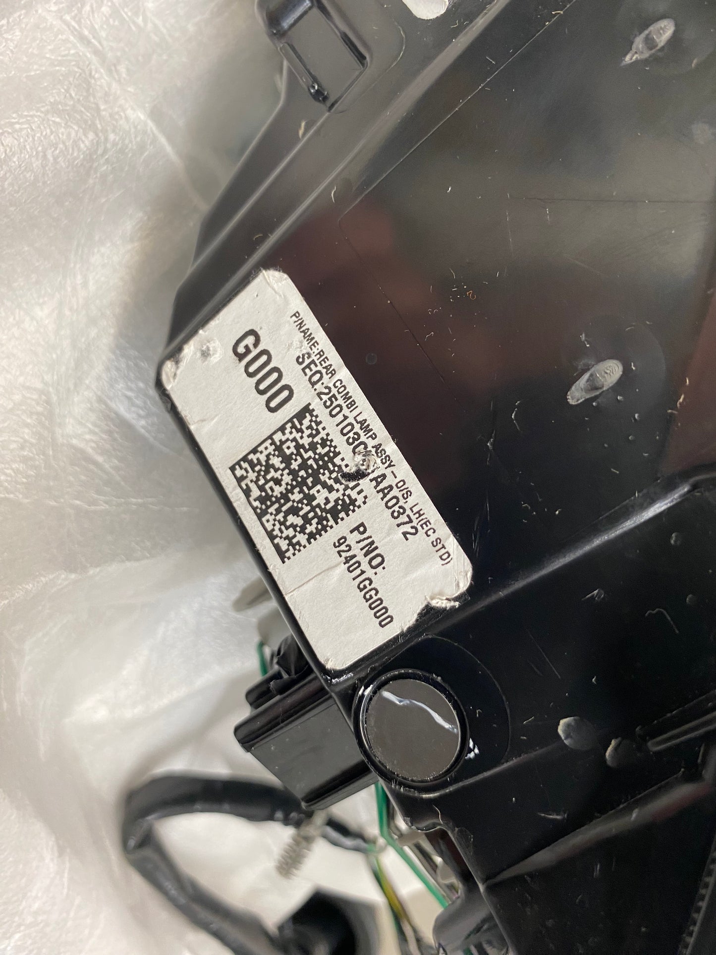 2025 Kia K4 Left Driver Side Rear Taillight Lamp OEM